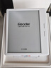 掌閱（iReader）【新品上市】Ocean5 Pro 7英寸智能閱讀本 電子書(shū)閱讀器 墨水屏電紙書(shū) AI平板電腦學(xué)習便攜 北極白 曬單實(shí)拍圖