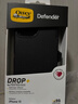 OTTER BOXOtter 三防厚殼適用蘋(píng)果iPhone16/15/14/13/12Pro Max手機殼戶(hù)外時(shí)尚保護套6.1 6.7寸/11promax 三防-黑色 iPhone 15 曬單實(shí)拍圖