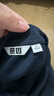 優(yōu)衣庫男裝女裝大師T AIRism棉混紡圓領(lǐng)T恤長(cháng)袖479781 68 深藍色 M 曬單實(shí)拍圖