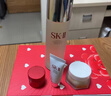 SK-II神仙水230ml精華液sk2水乳化妝品護膚品套裝禮盒生日新年禮物女 曬單實(shí)拍圖