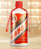 茅臺 飛天 醬香型白酒53度 500ml*2 雙瓶禮盒裝 2025【酒廠(chǎng)直供】 曬單實(shí)拍圖