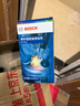 博世（BOSCH）燃油寶除積碳汽油燃油添加劑汽車(chē)發(fā)動(dòng)機油路養護除積碳2瓶300ML 曬單實(shí)拍圖