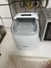 惠康制冰機家用小型宿舍15KG子彈冰全自動(dòng)清洗小功率冰塊便攜把手家用制冰機 曬單實(shí)拍圖