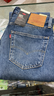 Levi's【商場(chǎng)同款】Levi's李維斯26春夏新款男士501經(jīng)典直筒牛仔褲00501 中藍色 32 (32) 曬單實(shí)拍圖
