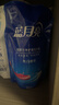 藍月亮洗衣液12斤套裝：亮白增艷薰衣草3kg瓶+1kg袋*3 留香【京東金獎】 曬單實(shí)拍圖