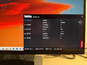 聯(lián)想ThinkVision 23.8英寸四邊微邊顯示器 2K屏 Type-C接口 ΔE＜2 低藍光 升降旋轉 P24QD-40 曬單實(shí)拍圖