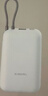 小米（MI）【3C認證】小米自帶線(xiàn)充電寶 20000 22.5W 淺灰 可上飛機/火車(chē)多彩便攜  iPhone安卓可用 年會(huì )獎品 曬單實(shí)拍圖