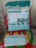 恒品一次性醫用外科口罩100只(獨立裝)防塵親膚透氣防花粉鼻炎保暖 曬單實(shí)拍圖