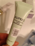 歐珀萊（AUPRES）新年禮物PA+++ 妝前乳隔離霜防曬多效合一養膚遮瑕清爽 輕透 調色隔離妝前液 VI30g 曬單實(shí)拍圖