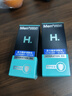 曼秀雷敦男士潤膚乳50ml*2 深層保濕面霜乳液補水擦臉油 護膚品男 曬單實(shí)拍圖