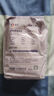 新良大師披薩專(zhuān)用粉2斤裝 西餐家用烘焙原料 高筋面粉 意式披薩粉 曬單實(shí)拍圖