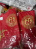 盛夏時(shí)光 加厚無(wú)紡布禮品袋紅色喜慶環(huán)保手提袋福字煙酒送禮包裝袋購物袋 (10個(gè)裝小號)寬28*高36*側10 曬單實(shí)拍圖