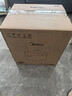 美的（Midea）低脂濃香超高壓112KPa新款電壓力鍋有鈦5L自動(dòng)排氣猛火IH智能預約0涂層母嬰316L煲湯電飯煲MY-S8 曬單實(shí)拍圖