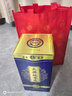 長(cháng)樂(lè )燒長(cháng)樂(lè )糯米燒 米香型白酒 50%vol 500mL 1瓶 曬單實(shí)拍圖