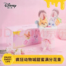 迪士尼（Disney）瘋狂動(dòng)物城朱迪尼克玩偶花束毛絨玩具告白女生馬新年禮物生日禮物 曬單實(shí)拍圖