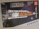 樂(lè )高（LEGO）積木機械組42221NASA太空發(fā)射系統兒童玩具生日禮物火箭馬年年貨 曬單實(shí)拍圖