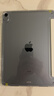 Apple 蘋(píng)果 iPad Air 2/3/4/5/6 M2/M3 二手平板電腦自營(yíng) iPad Air4 曬單實(shí)拍圖