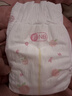好奇（Huggies）鉑金裝小桃褲紙尿褲NB84片(5kg以下)尿不濕【透爽散熱】 曬單實(shí)拍圖