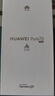HUAWEI Pura 70 12GB+512GB 羽砂黑 北斗衛星消息版 第二代昆侖玻璃【鴻蒙系統4.2 適配主流APP】 曬單實(shí)拍圖