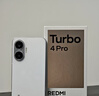 小米（MI）REDMI Turbo 4 Pro 第四代驍龍8s 7550mAh長(cháng)續航 12GB+256GB 白色 小米紅米5G手機 曬單實(shí)拍圖