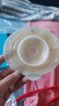 康樂(lè )保 Coloplast 勝舒Mio 16921/16961二件式造口袋微凸底盤(pán)5個(gè)/盒， 10個(gè)16921底盤(pán) 曬單實(shí)拍圖