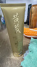 春娟黃芪保濕潔面乳清潔滋潤洗面奶氨基酸綿密泡沫油皮霜國貨正品 黃芪保濕潔面120g*1支 曬單實(shí)拍圖