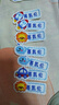 綺蘭朵幼兒園名字貼縫制款防水可縫姓名貼布刺繡寶寶校服入學(xué)必備用品 帶縫孔-男寶款12個(gè)+防水貼100個(gè)+棉布條10個(gè) 曬單實(shí)拍圖