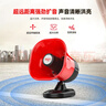 愛(ài)國者A80 車(chē)載喊話(huà)器大喇叭擴音器錄音宣傳擺攤叫賣(mài)大聲公高音揚聲器充電循環(huán)播放無(wú)線(xiàn)藍牙 尊貴版 曬單實(shí)拍圖