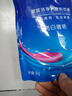 藍月亮亮白增艷深層潔凈洗衣液1kg【臨期清倉】 曬單實(shí)拍圖