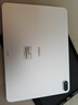 OPPO【國家補貼】OPPO Pad 5平板電腦 12.1英寸3K超清柔光屏 天璣9400+ 學(xué)生學(xué)習游戲辦公娛樂(lè )追劇平板 星河銀 8+128 曬單實(shí)拍圖