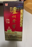 瀘州老窖 瀘州老酒坊 窖之綿 濃香型白酒 52度 500ml*6瓶 整箱 送禮婚慶 曬單實(shí)拍圖