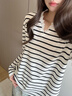 Olrain歐芮兒2026新款女裝春季條紋V領(lǐng)拼接蕾絲寬松休閑長(cháng)袖T恤上衣 條紋 L 曬單實(shí)拍圖