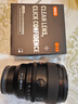 索尼（SONY）FE 85mm F1.4 GM II二代 全畫(huà)幅微單相機中遠攝大光圈定焦G大師鏡頭 基礎防護套裝（SEL85F14GM2） 曬單實(shí)拍圖
