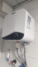 Meind小廚寶電熱水器迷你一級能效儲水式小型廚房家用熱水寶 8L 機械款 一級能效 下出水 指導安裝 曬單實(shí)拍圖