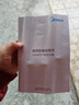 美的（Midea）空氣能熱水器家用商用200升300升超一級能效二級能效雙變頻省電輔熱泵R32冷媒WIFI控制以舊換新 【鎮店主推】熱水王2代.200L 定頻 不帶電輔熱 曬單實(shí)拍圖