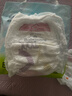 babycare AirPro拉拉褲箱裝XXXL24片*4包(大于17kg) 嬰兒尿不濕超薄透氣 曬單實(shí)拍圖