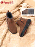 Pansy盼喜日本棉鞋女鞋冬季羊毛保暖短靴寬胖腳加絨舒適鞋4128 棕色 39 曬單實(shí)拍圖