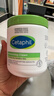 絲塔芙（Cetaphil）舒潤保濕大白罐面霜550g 身體乳不含煙酰胺 溫和補水 敏肌適用 曬單實(shí)拍圖