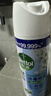 滴露（Dettol）消毒噴霧454ml鞋子除臭殺菌噴霧除臭噴霧廁所馬桶消毒鈴蘭甲流感 曬單實(shí)拍圖
