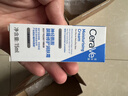 適樂(lè )膚（CeraVe）【油痘肌救星】水楊酸洗面奶473ml（男女士控油祛痘去黑頭禮物） 曬單實(shí)拍圖