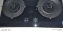 海信（Hisense）【大薄荷套系】雙邊定時(shí)70%熱效率家用5.2KW大火力臺嵌兩用底座可調燃氣灶DB50天然氣煙灶聯(lián)動(dòng) 曬單實(shí)拍圖