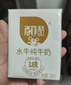 方家鋪子中華老字號 大粒六星干貝250g 瑤柱扇貝肉火鍋食材大號約300頭/斤 曬單實(shí)拍圖