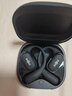 韶音（SHOKZ）【京東2025年度新品金獎】OpenFit 2+ T921開(kāi)放式掛耳式藍牙無(wú)線(xiàn)耳機運動(dòng)跑步騎行非骨傳導 巖黑 曬單實(shí)拍圖