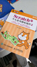 （三本套）Python少兒趣味編程+Scratch 3.0少兒游戲趣味編程（1+2） 青少年編程真好玩 曬單實(shí)拍圖