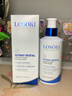 Losoki瑞士進(jìn)口氨基酸洗面奶美白控油祛痘除螨蟲(chóng)去黑頭男女士專(zhuān)用潔面乳 曬單實(shí)拍圖