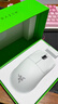 雷蛇（Razer）毒蝰v3pro專(zhuān)業(yè)版 輕量化無(wú)線(xiàn)游戲鼠標 人體工程學(xué)設計宏電競鼠標  lol吃雞CSGO瓦羅蘭特鼠標 白色（輕約55克 自帶8KHZ接收器） 曬單實(shí)拍圖