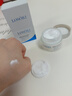 Losoki瑞士進(jìn)口眼霜淡化細紋提拉緊致黑眼圈去眼袋抗皺抗衰老護膚品禮物 曬單實(shí)拍圖
