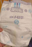 安兒樂(lè )（Anerle）小輕芯紙尿褲S50片(4-8kg)新生兒尿不濕【品牌直供 安心品質(zhì)】 曬單實(shí)拍圖