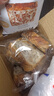 美味壹客堅果吐司400g全麥小面包片無(wú)蔗糖手撕早餐零食休閑歐包整箱5包 曬單實(shí)拍圖