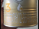 愛(ài)他美（Aptamil）卓傲幼兒配方奶粉3段（12—36月齡） 800g*1罐  卓傲自護益生元 曬單實(shí)拍圖